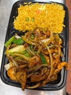 Best D Mongolian Chicken in Lawrenceville, GA